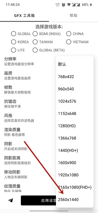 买球官方平台十大外围官方版王者枪战之英雄传奇手机版下载